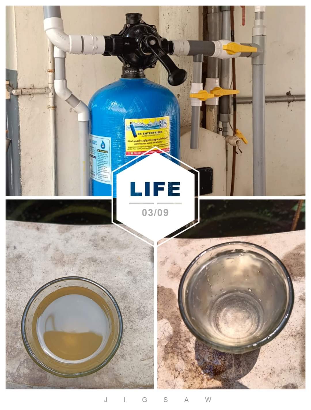 Aqua Snow Water Purifier Ayikkarappadi